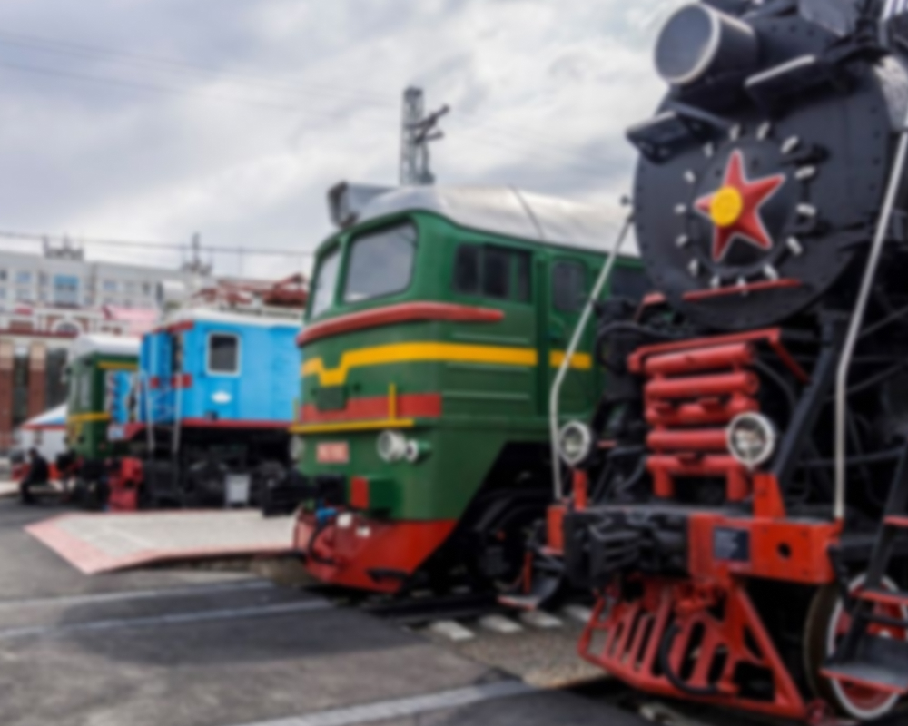 Новосибирск