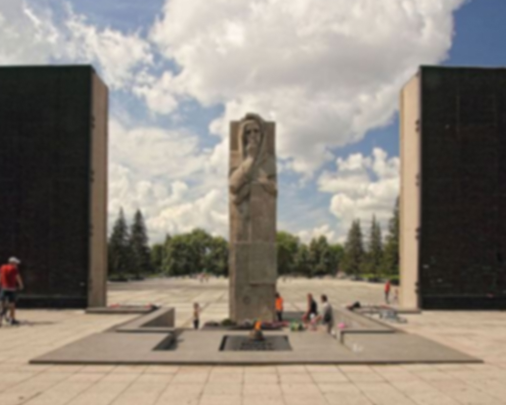 Новосибирск